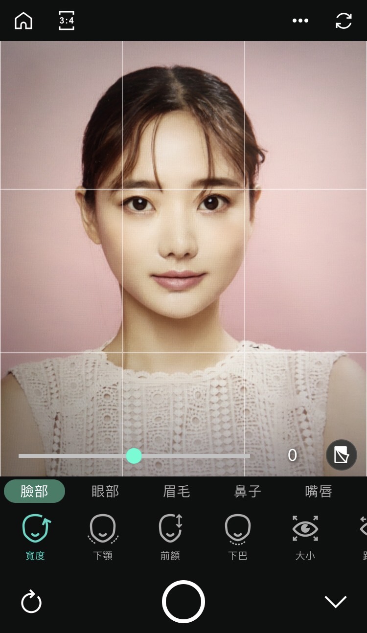 專業拍照App推薦 美顏相機